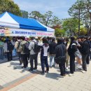 고용복지플러스센터앞