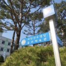 수원-0458 네이버블로그