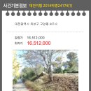 구암동427 이미지