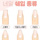 클로티네일 이미지