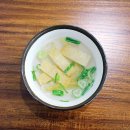 어촌식당 이미지