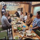 중앙농약사 이미지