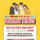 마두도서관 이미지