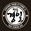 청담경일태권도 | 서울 서초구 청담경일태권도, 영업시간, 후기, 연락처