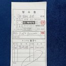 중앙레스파 이미지