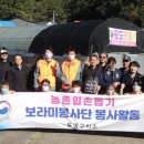 통영 통영구치소 일간뉴스경남