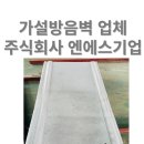 창영어린이공원 이미지