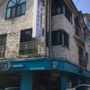 신신인테리어