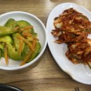 한울닭한마리칼국수
