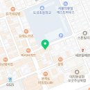 두찜 강남대치점 이미지