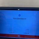 누리마을감자탕용산점 | 운정 뼈구이 맛집 누리마을감자탕 내돈내산 솔직후기