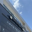 순천만정원로 | 순천브라질리언왁싱 처음이라면 순천 그레이슈가링왁싱&amp;태닝 추천