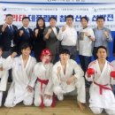 대한무술원 이미지