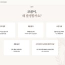 시청서울구강내과치과의원 이미지