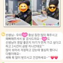한가람음악미술학원