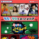 뉴에프앤비 이미지