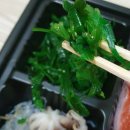 삼화회센터
