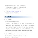 태백병원 이미지