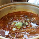 김미승숯불갈비