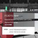 에이치케이산업 이미지