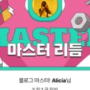 컴온애드 이미지