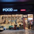 봄·초롱 하우스 이미지