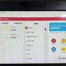 킹덤PC방 이미지
