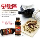 광동모텔 이미지