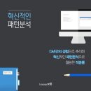 일등공신학원 이미지