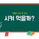 썸푸드(SOME FOOD) 이미지
