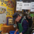 남대문칼국수 이미지