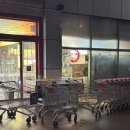 박물관 마트 이미지