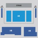 2024김장훈콘서트 이미지