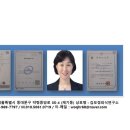 김보경외식연구소 이미지