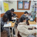 대전성모초등학교 | 대전중구영어학원 대전 엄마가 전하는 지엔비 학원 후기