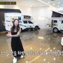 그레이트모빌 이미지
