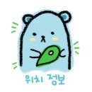 카페벨드뵈르 네이버블로그