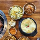 운미정 이미지