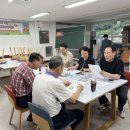 반송1동-7 이미지