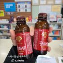 옵티마미래약국 이미지