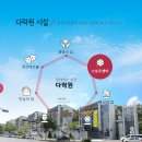 다락원 장애인의집 이미지