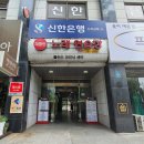 우리들 노래연습장 이미지