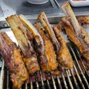 섬마당갈비