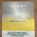 우정커피숍 - 52619 | 우정커피숍