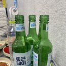 미야뒷고기 이미지