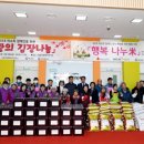 하남시장애인복지관 이미지