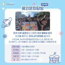 케이유네트웍스