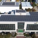 목동 태양광발전소 이미지