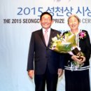 성천 이미지
