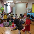 제주근로복지공단어린이집 이미지